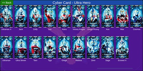 艾克斯奥特曼模拟器手机版图片9