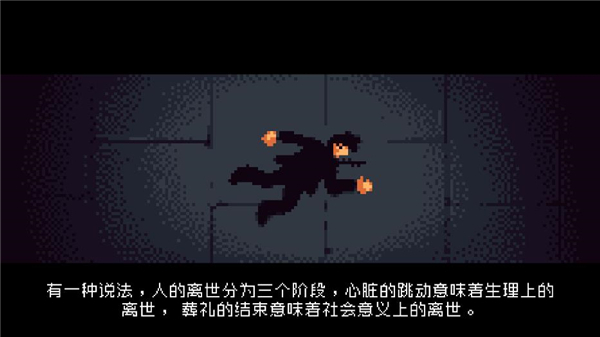 梦境特工番外版10332