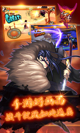 红雀单机版10367