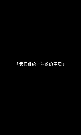 无尽晚霞不见君10466