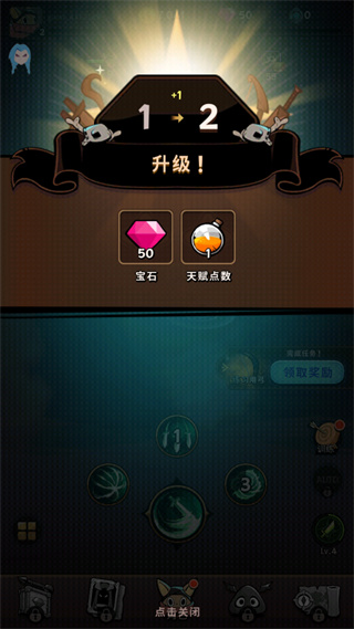 有尾的恶魔杀手折相思版10704