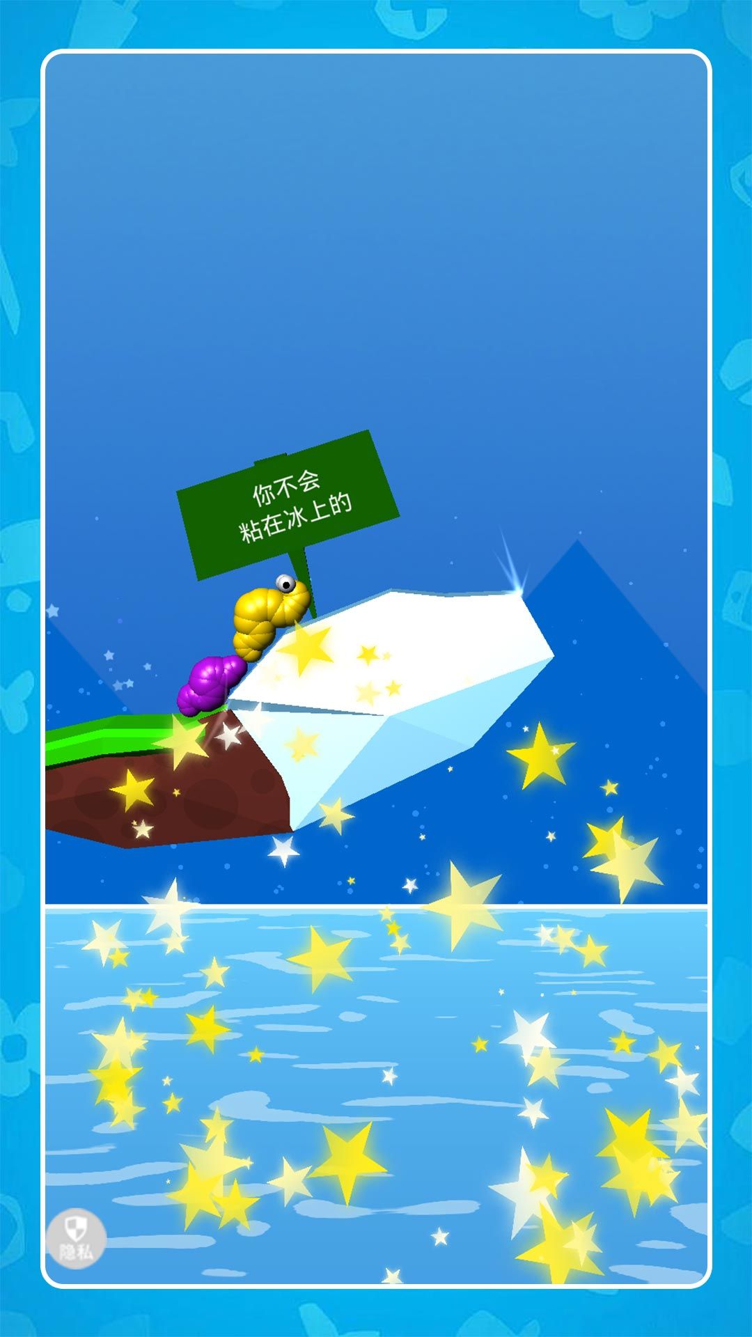荒野生存大挑战0