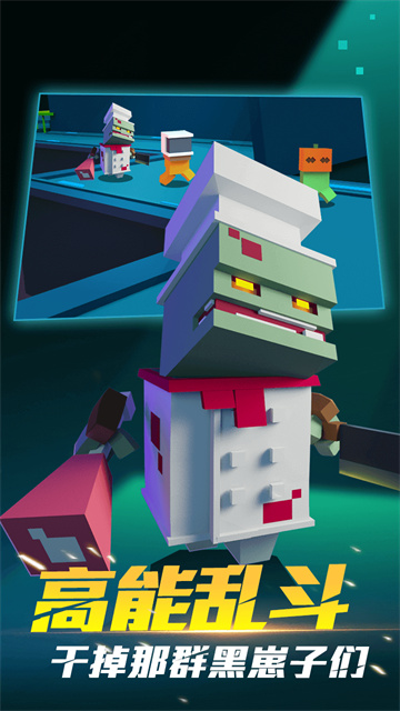 深空躲猫猫手机版10929