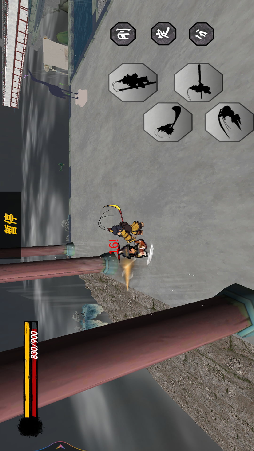 像素悟空闯关日记0