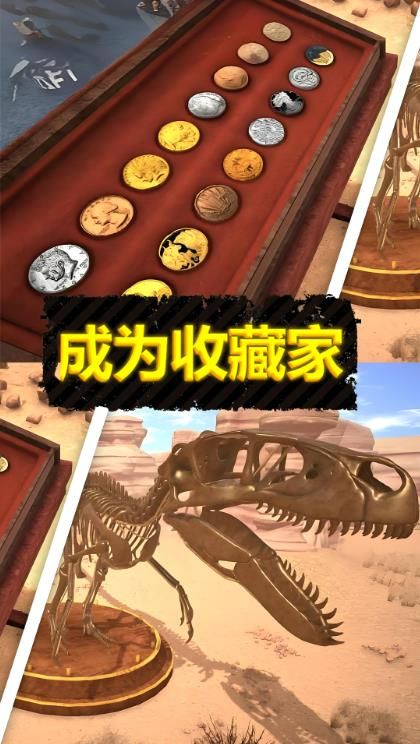 致富小能手10980