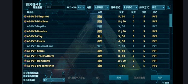 如何注册账号6