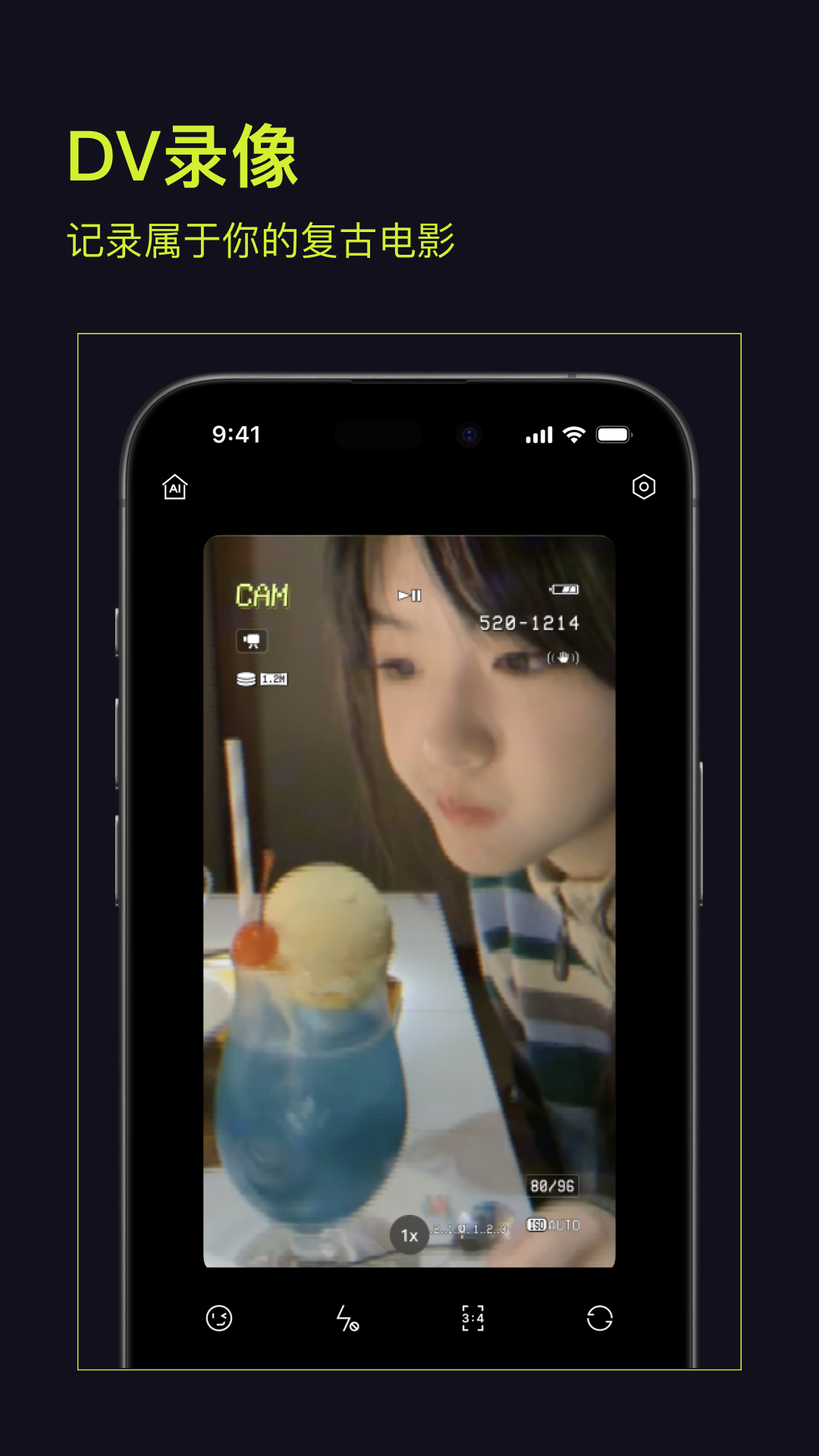 咔皮相机旧版本0