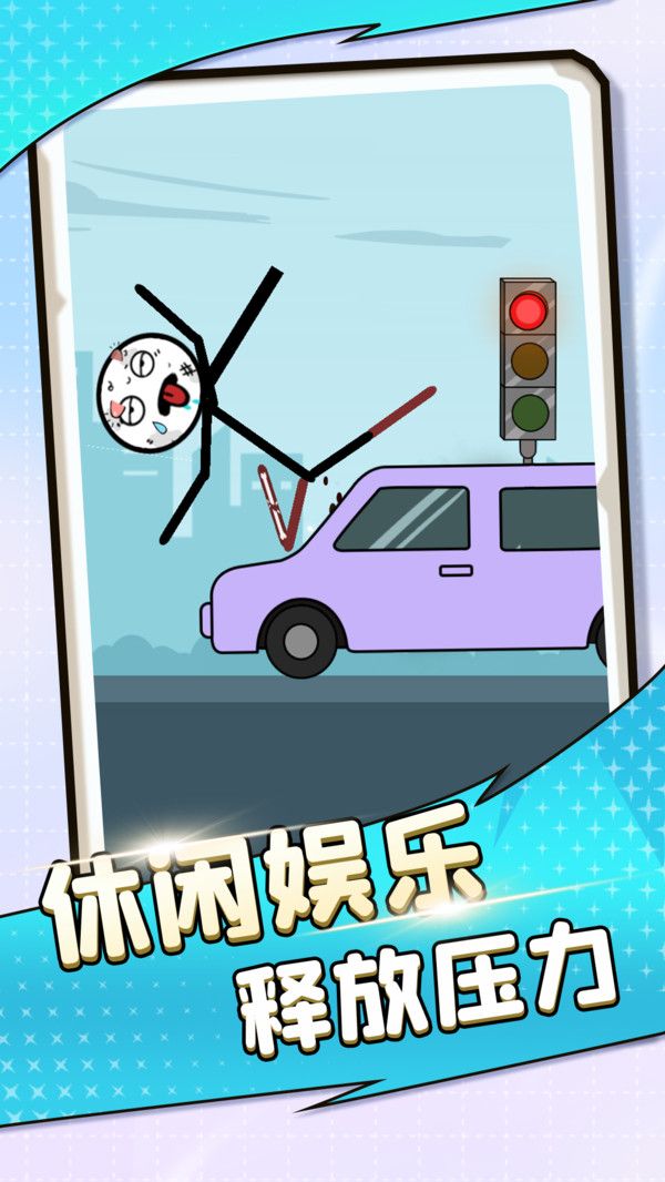 不要靠近我鸭11146