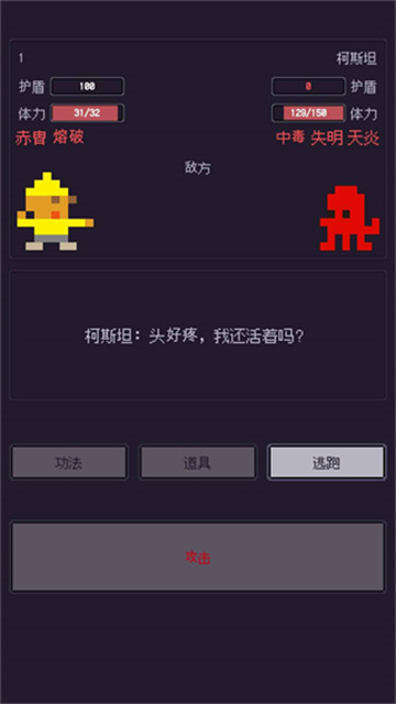 无量钓海完整版11376