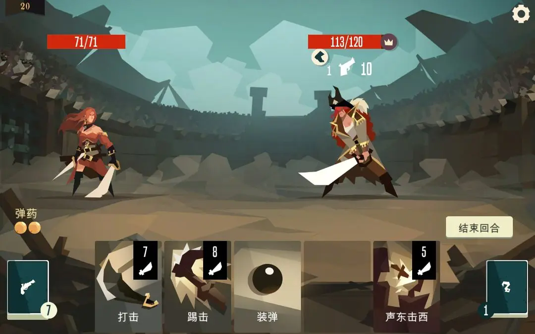 航海奇闻2025最新版0
