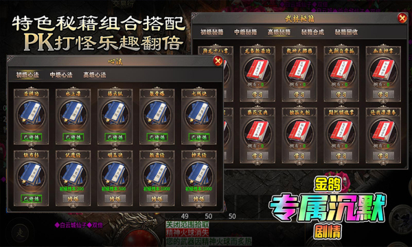 金鸽专属沉默0