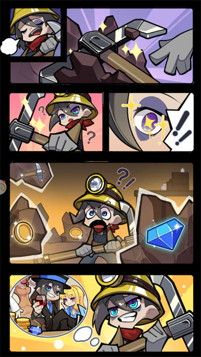 开心小矿工0.41
