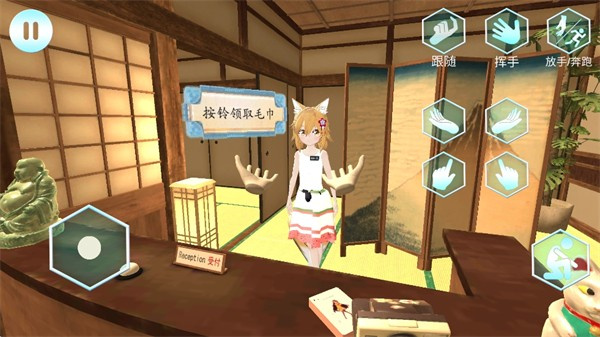 女友手办计划全地图版本2