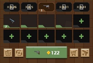 古墓射手