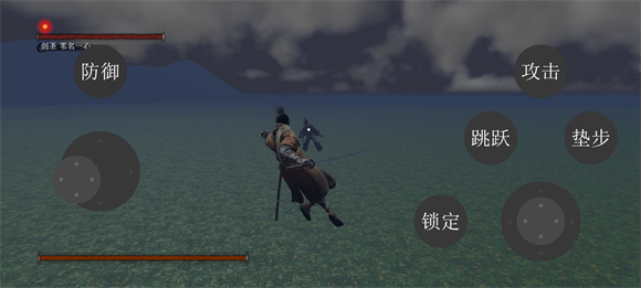 只狼像素版12753