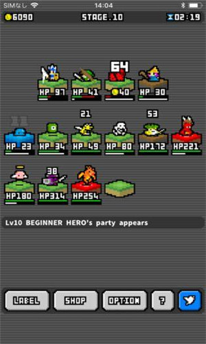 怪物黑市2.0.4版本12844