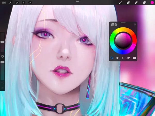 procreate最新版6343