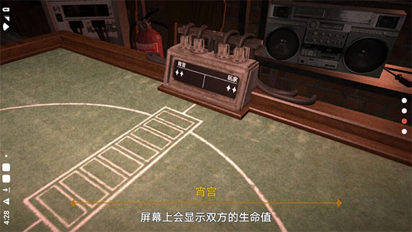恶魔轮盘原神版12960