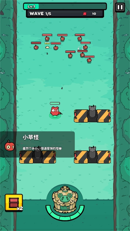 红猪特攻队最新版2