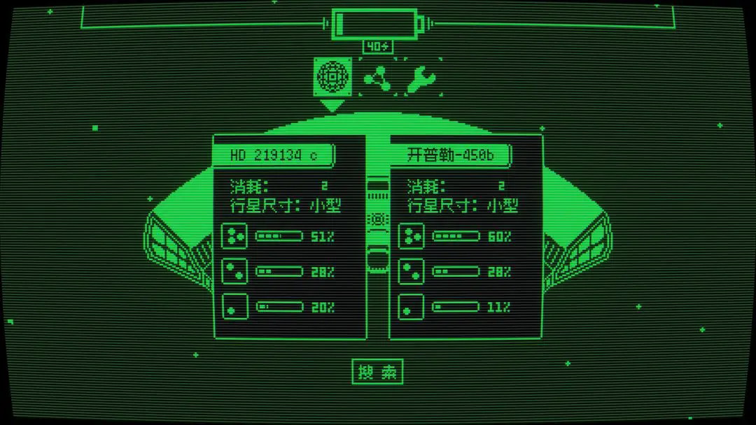临界点13063
