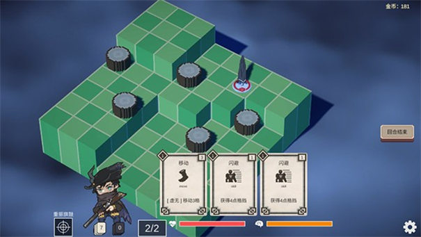 不可名状的地牢游戏完整版13119