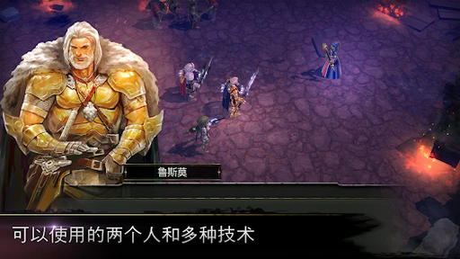 侠盗的心2025最新版13200