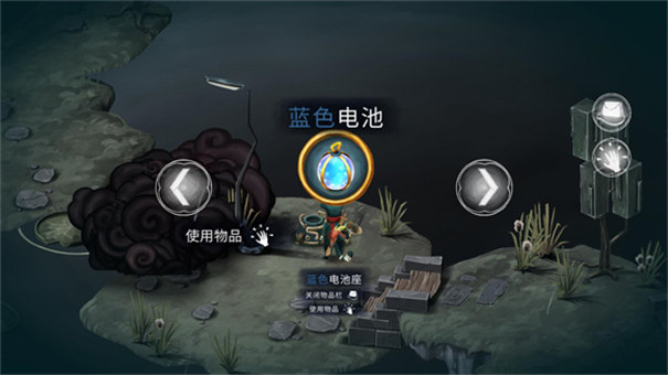 虚构世界2信条谷手机版13225