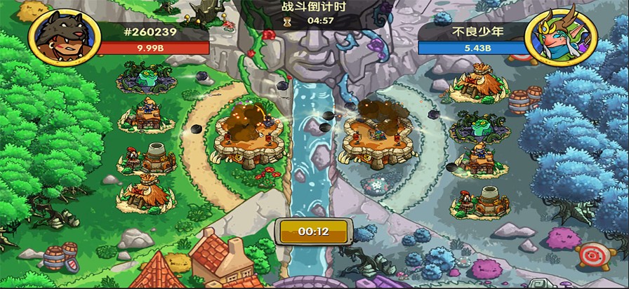 迷失荒芜微信小游戏