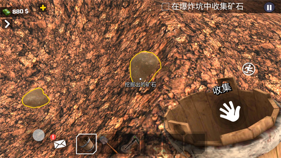 淘金热矿工模拟器中文版2