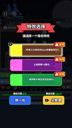 末日冒险队0