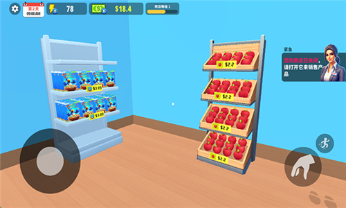 超市商店模拟器安卓版2