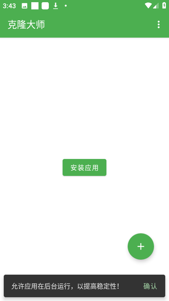 快懂百科6609