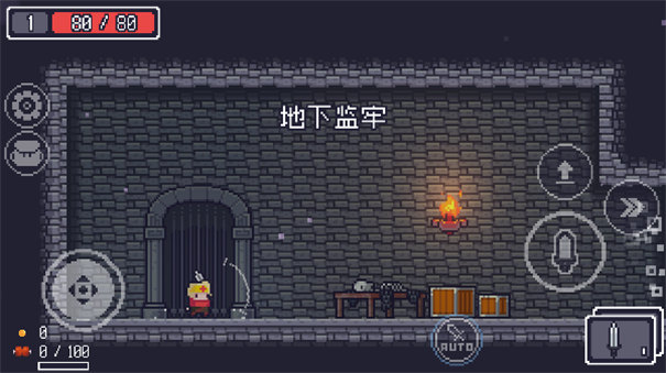 贪婪地牢最新手机版1