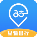 星骑出行app