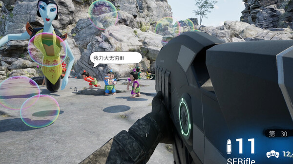 愤怒的孙儿们手机版13905