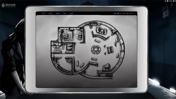 疑案追聲最新手機(jī)版2