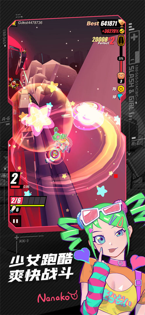 战斗少女跑酷折相思版0