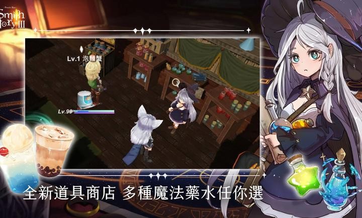 工匠物语3原版13927