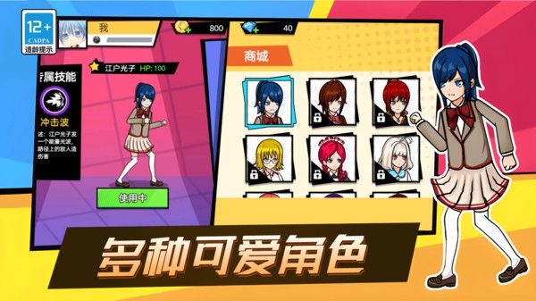 锤你咋啦13950