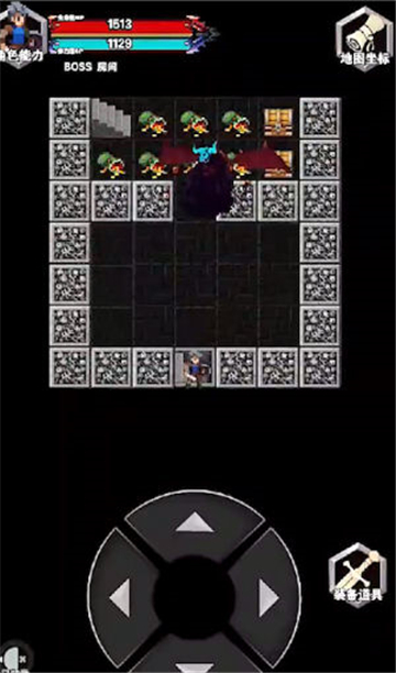 遗忘魔塔手游0