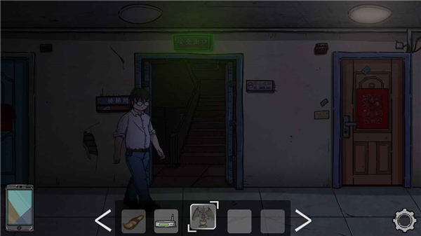 彼岸画廊免费版14044