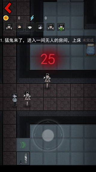 猛鬼宿舍修勾魔盒自选2