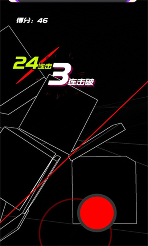 时间斩击最新版本2