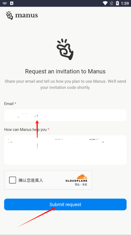 manus软件