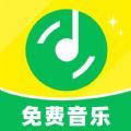 Q我音乐播放