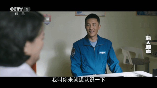 新际TV电视版本7055