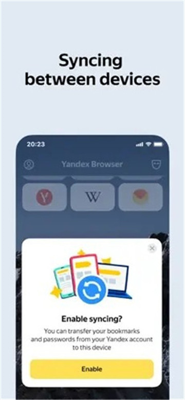 俄罗斯搜索引擎Yandex7259