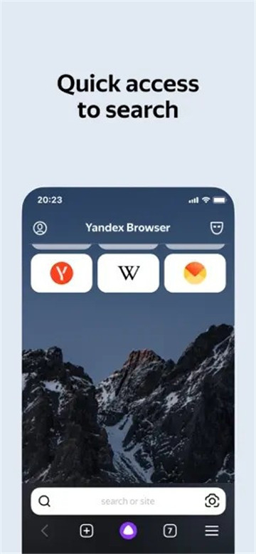 俄罗斯搜索引擎Yandex0