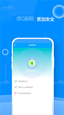 wifi邻舍密码2025最新版0