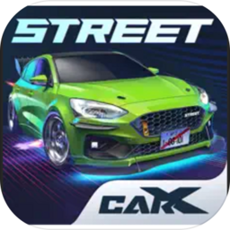 CarXStreet安卓无门槛版